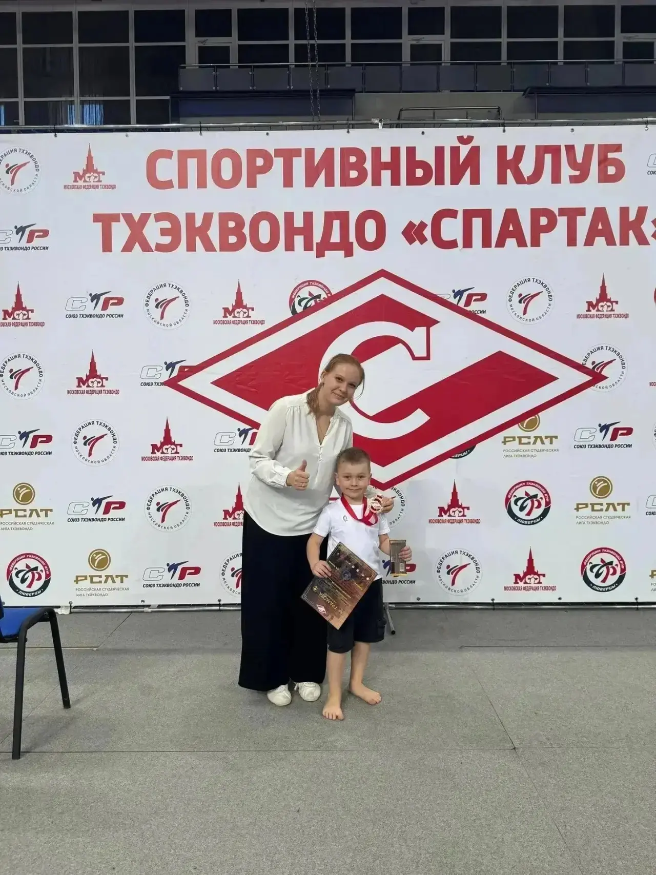 🥋 Детско-юношеский турнир по тхэквондо  🏆 В Люберцах состоялся детско-юношеский турнир СКТ "Спартак"