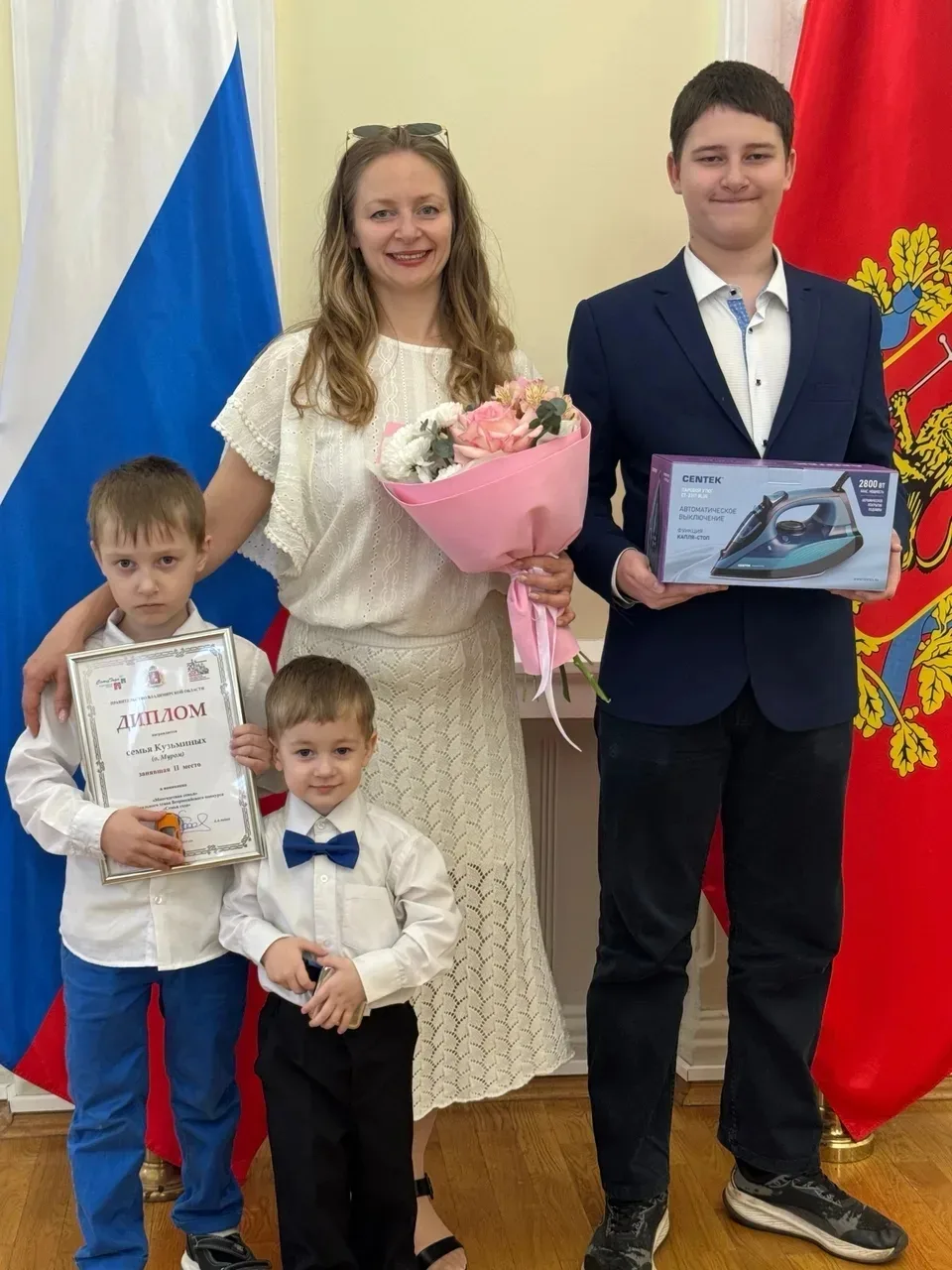 С огромной радостью и гордостью делимся с вами прекрасными новостями: