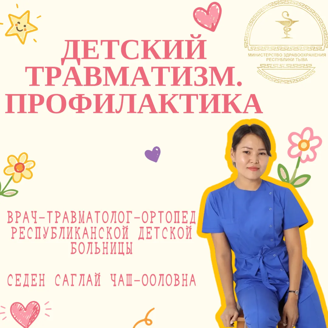 ✍️Прямой эфир прошёл, знания остались!