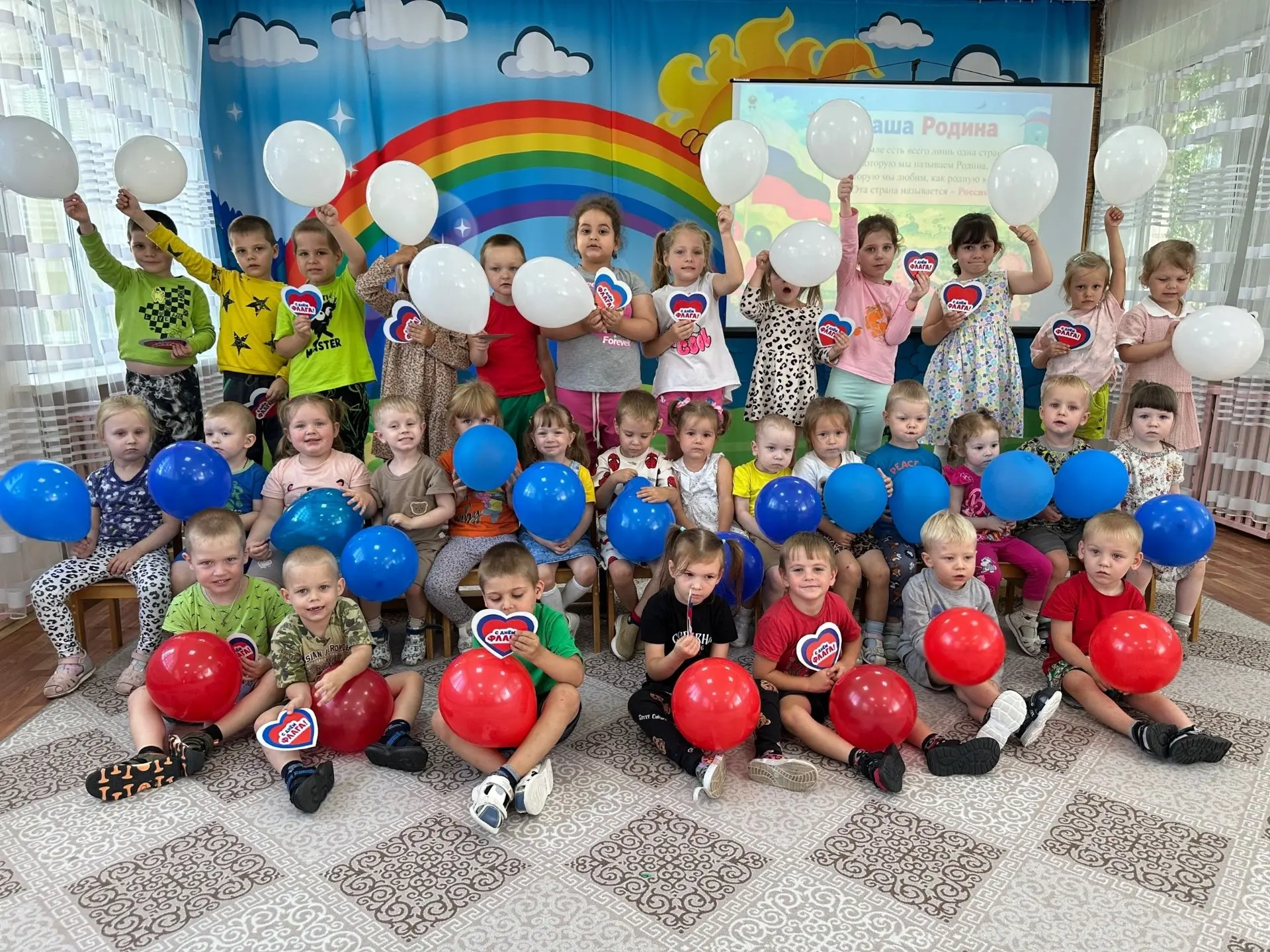 🇷🇺22 августа День Российского флага — праздник с детским сердцем!❤️