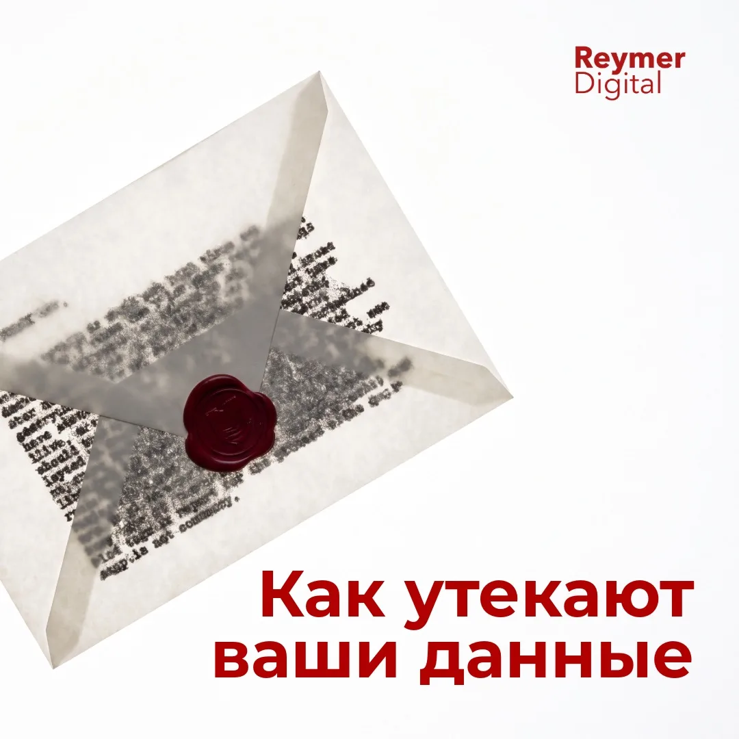 Ваша сессия с ИИ - это файл с паролями, которые может восстановить другая модель!