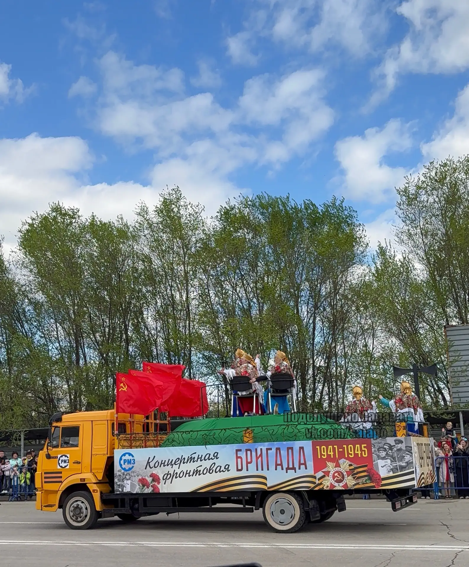 Автоколонна на параде в Салавате✌️  Подписаться на Подслушано Салават
