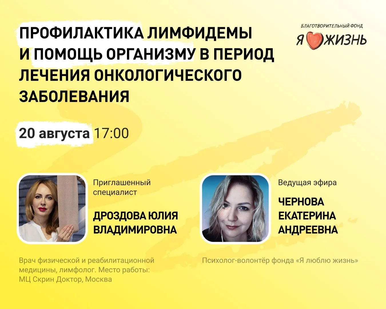 Друзья, продолжаем нашу рубрику #открытоораке!