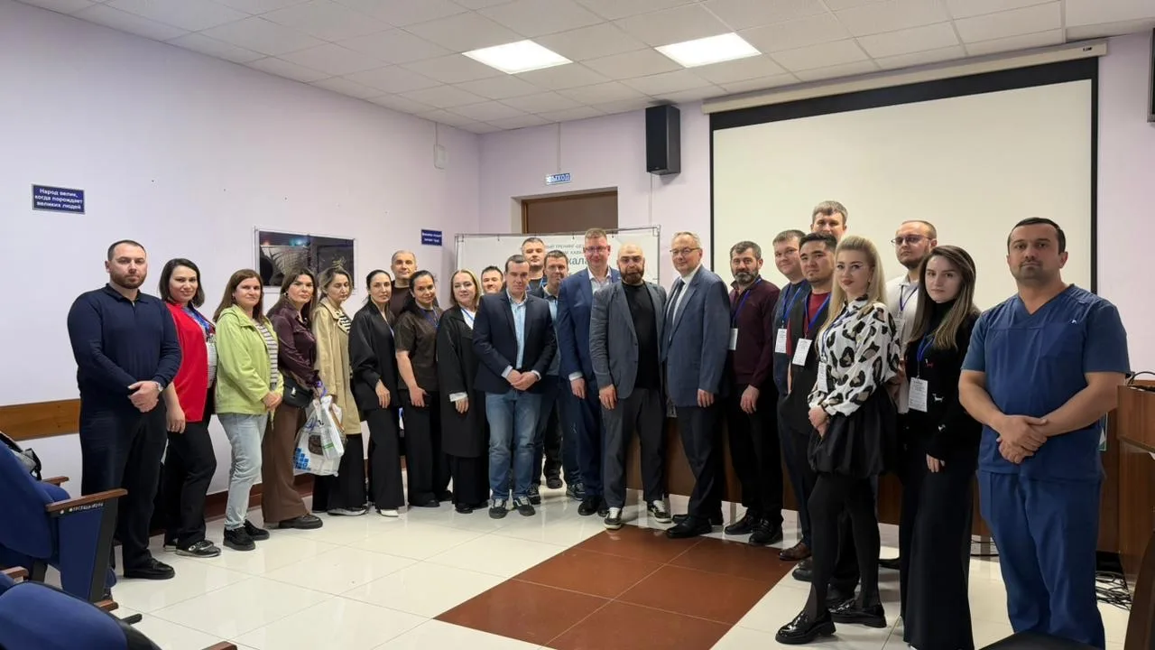 В ГКБ состоялась масштабная конференция по эндоскопии  В крупном мероприятии приняли участие ведущие