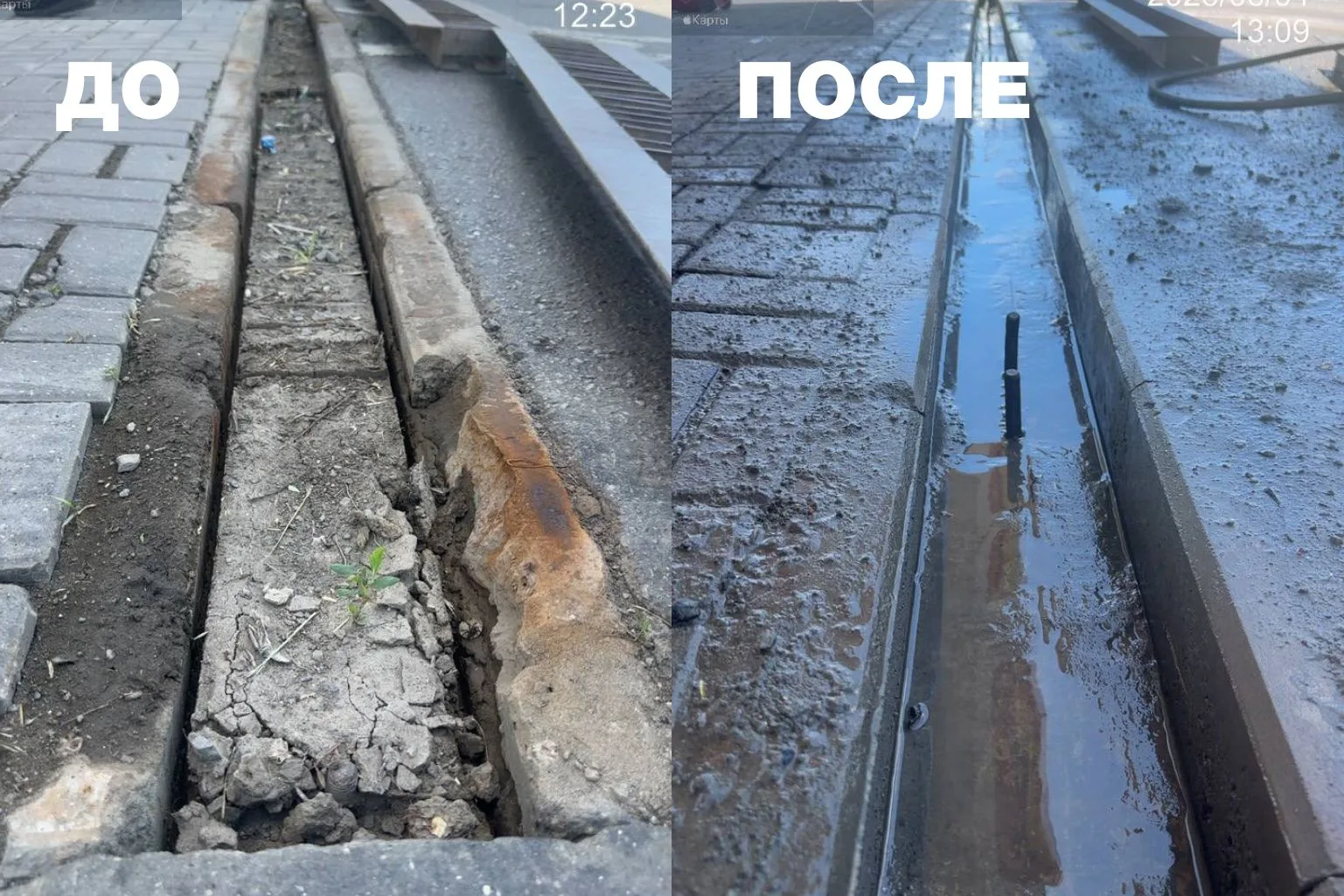 54 объекта обслужили за 30 дней 🏗

Продолжаем масштабное обслуживание локальных очистных сооружений