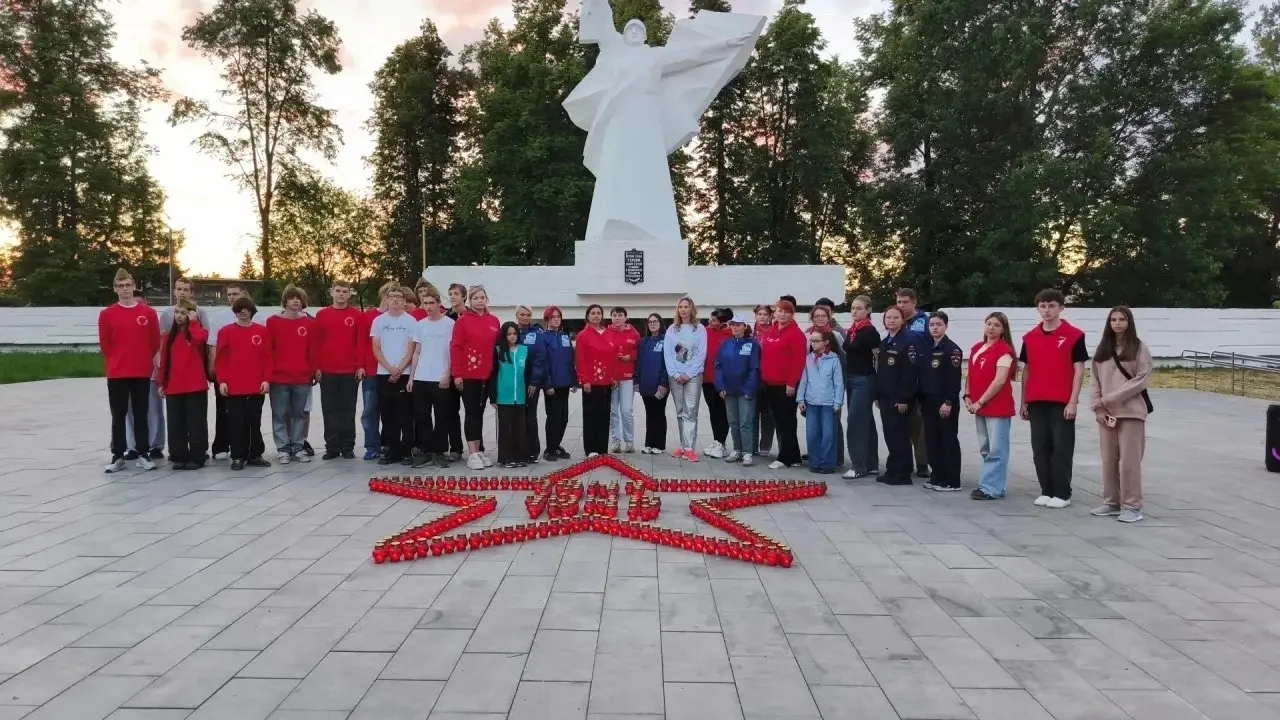 🌟Активисты первичного отделения «Движения Первых» нашей школы приняли участие в памятной акции «Огн