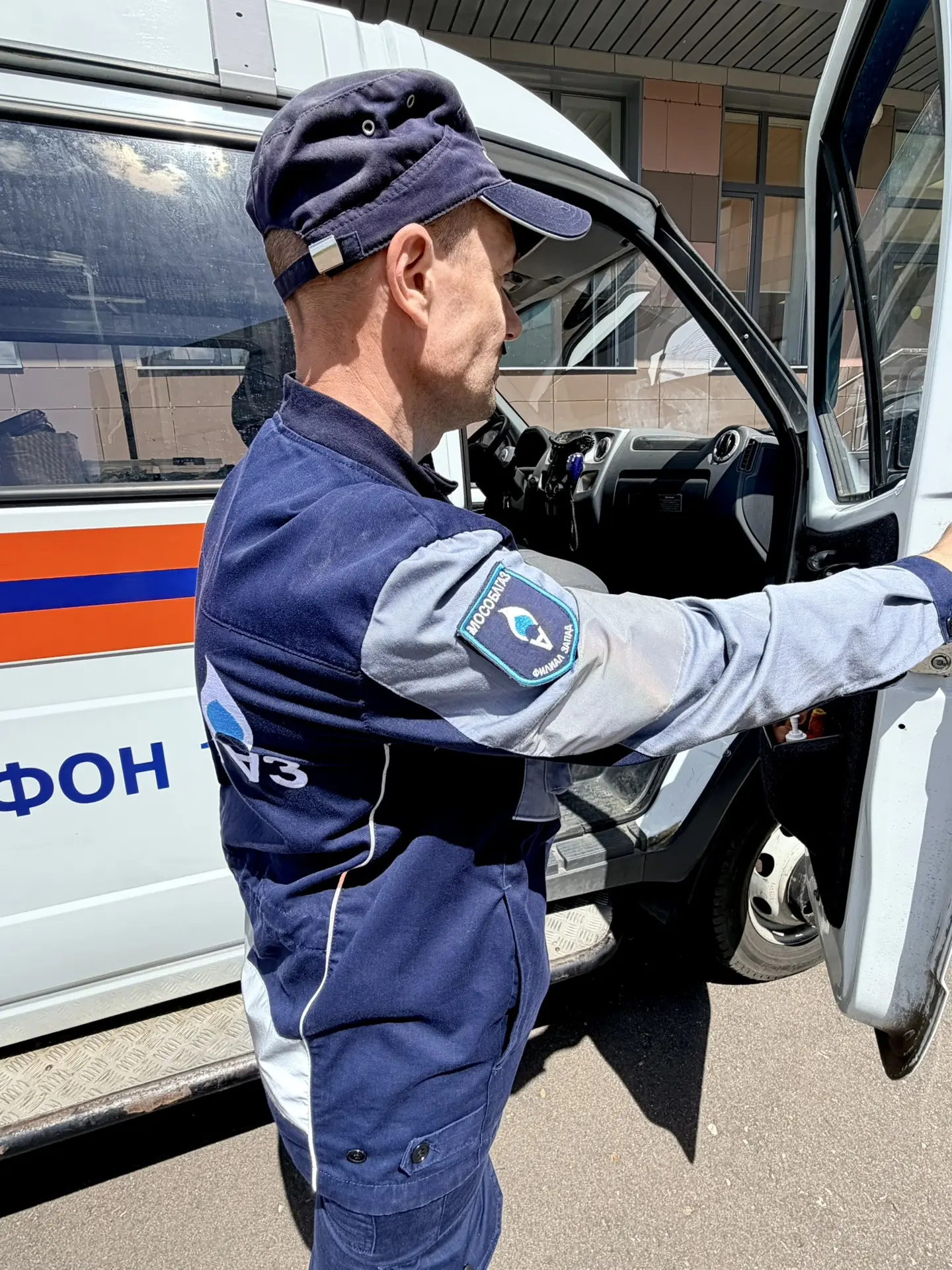 Публикуем график личных приёмов газовых участковых с 22.07 по 24.07.

Уважаемые абоненты! 
Напоминае