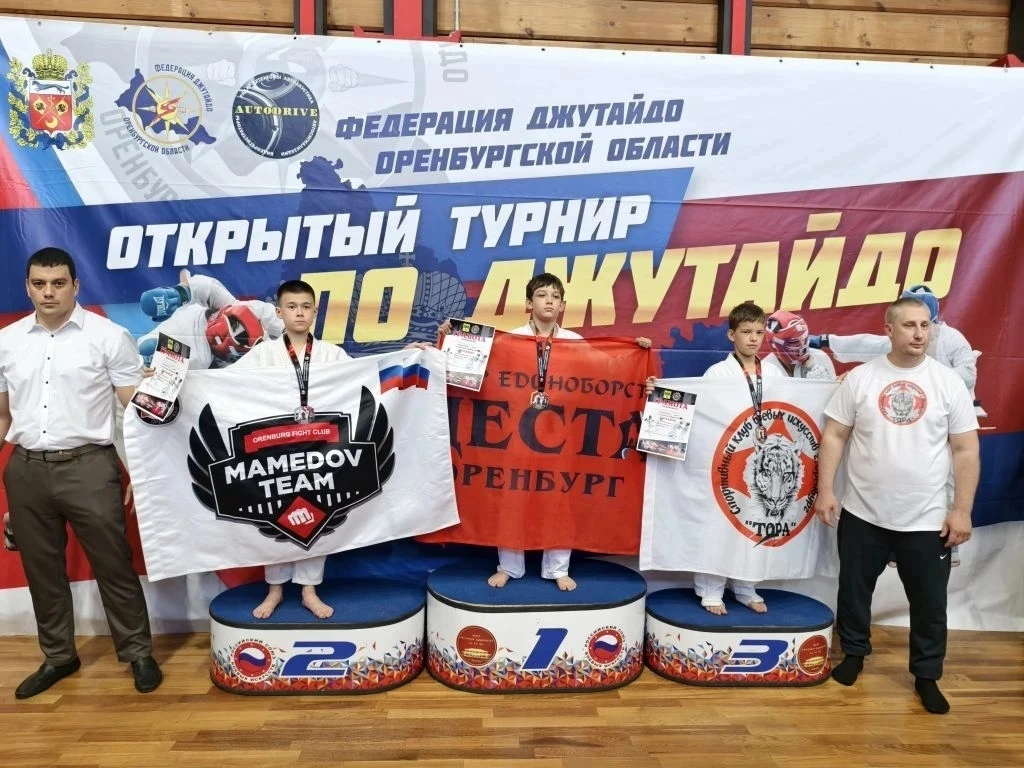 Первый блин – не комом, а с медалями!
🥋Прошел Открытый турнир по Джутайдо. 
Для 11 воспитанников на