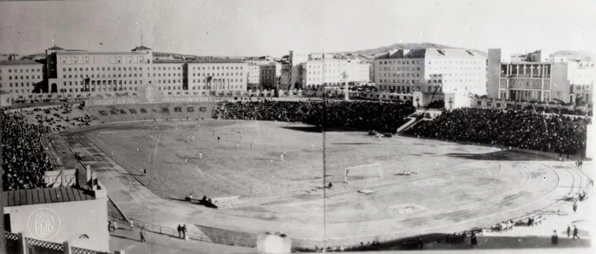 ⚽️В Мурманске пройдет ретроматч, посвященный игре, прерванной войной 85 лет назад

На стадионе "Стро