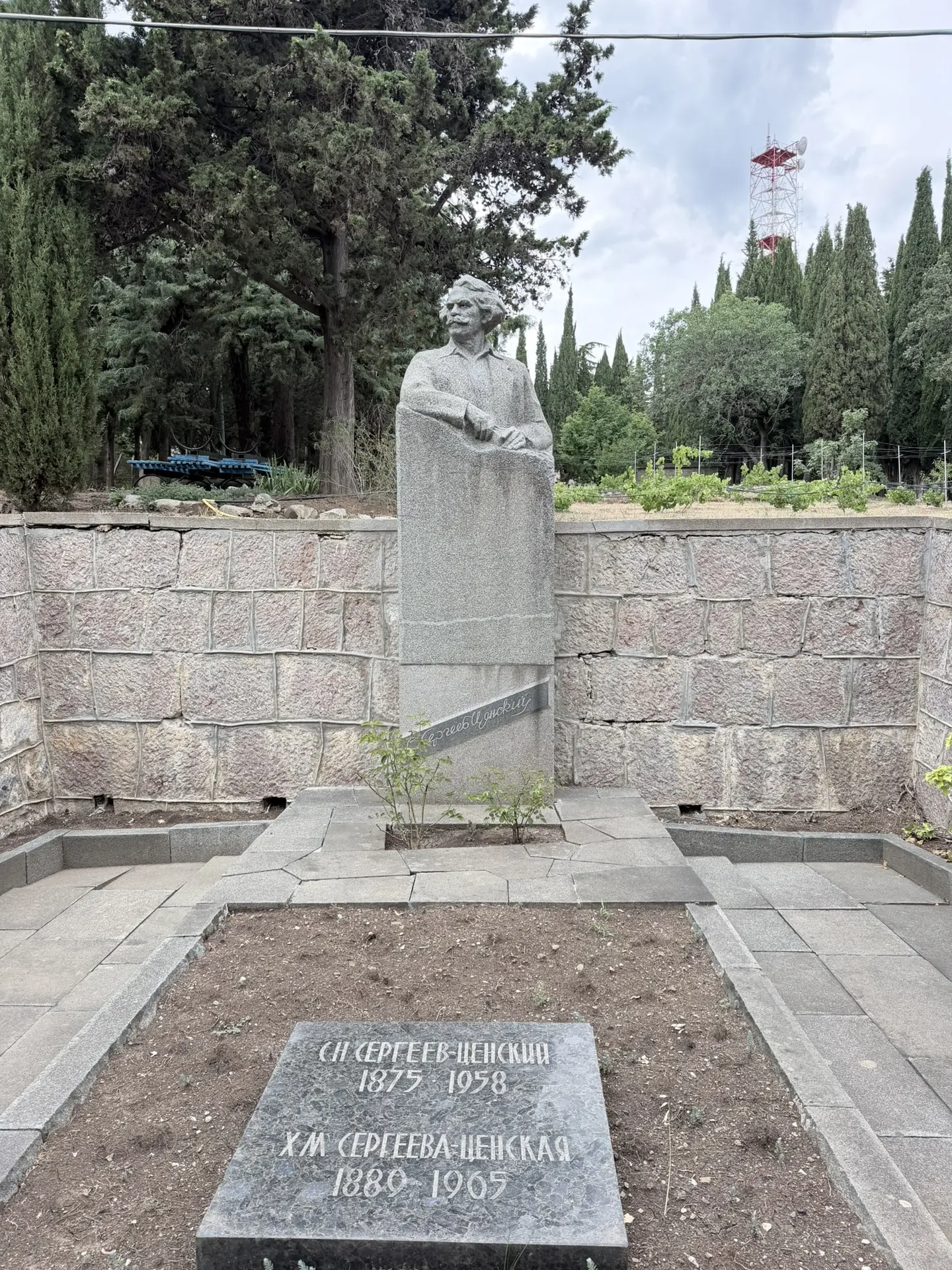 Наконец-то я добралась до музея Сергея Николаевича Сергеева-Ценского в Алуште на Орлино...