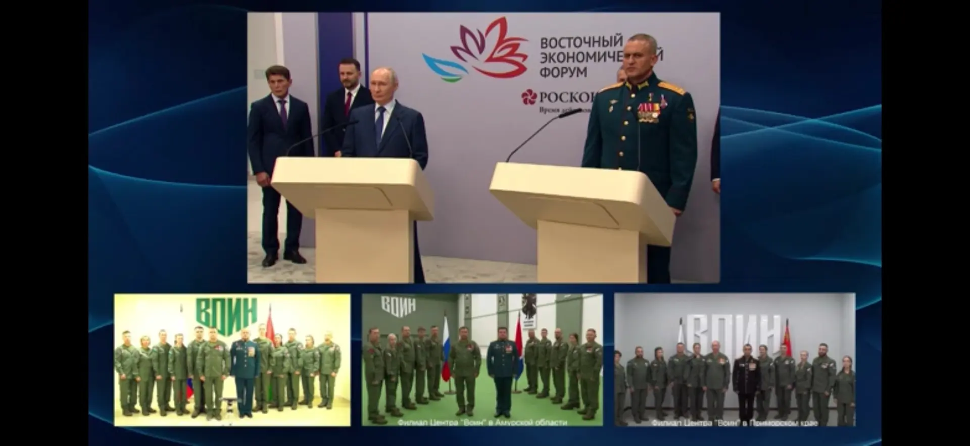 Сегодня Президент открыл филиал Центра «ВОИН» в Петрозаводске.