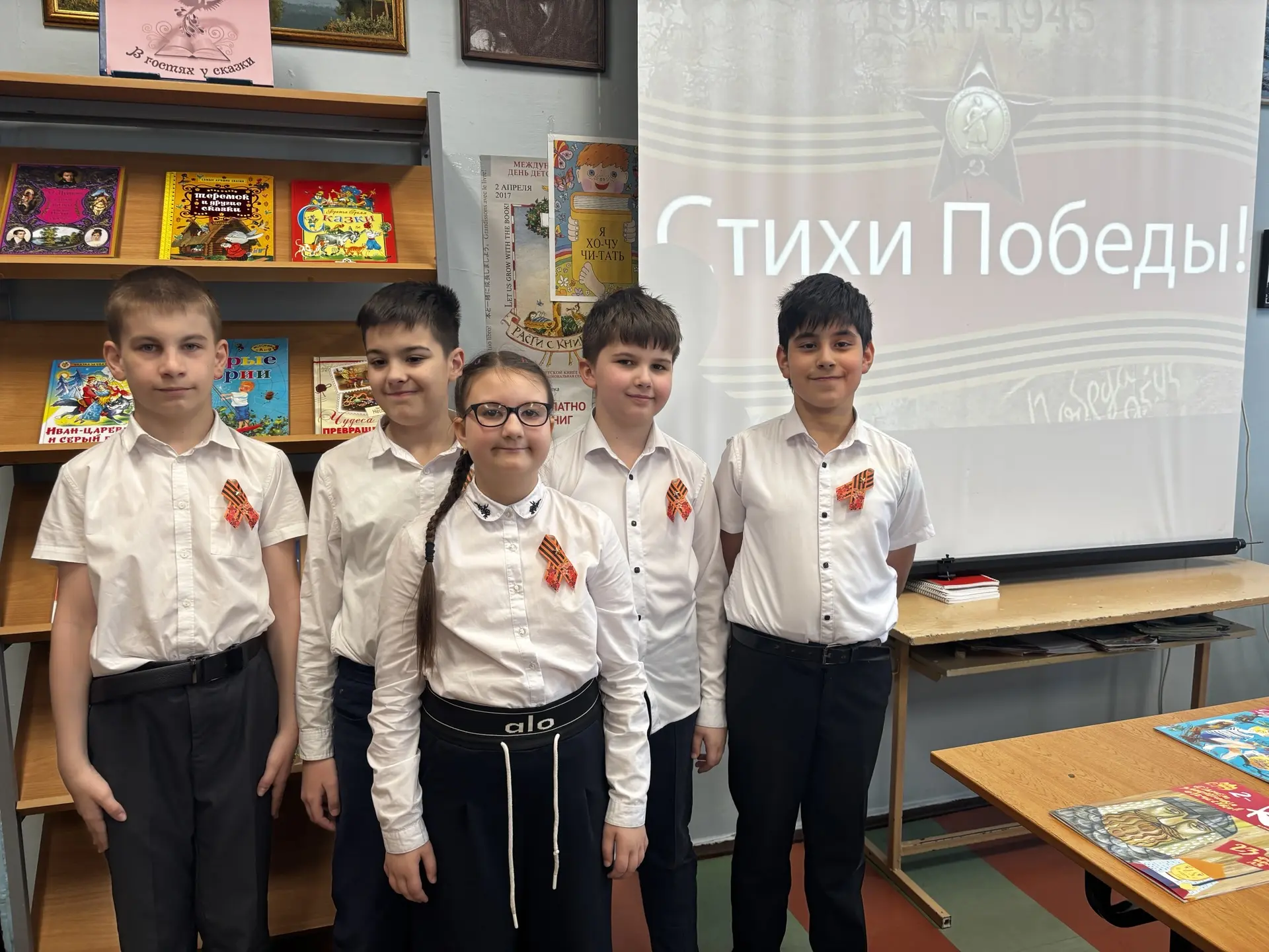 🎞️🗣️6 мая в школе состоялся конкурс чтецов «Читаем классику Победы», посвящённый Вели...
