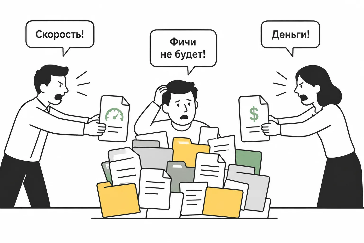 📈🏛 Приоритизация на языке бизнеса: Как посчитать Cost of Delay за 15 минут