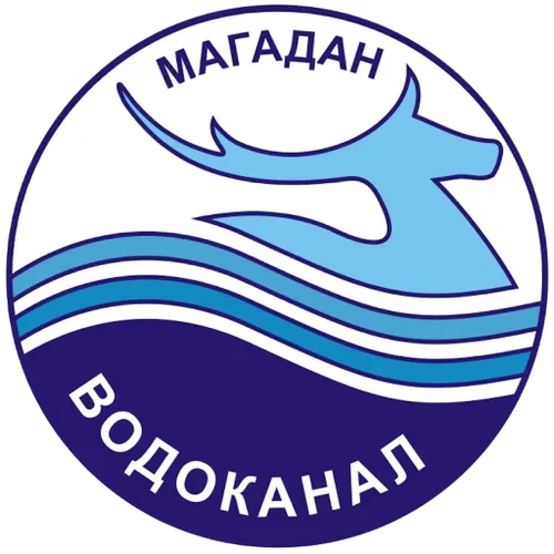 МУП г. Магадана Водоканал ставит в известность что в связи с производством  плановых, р...