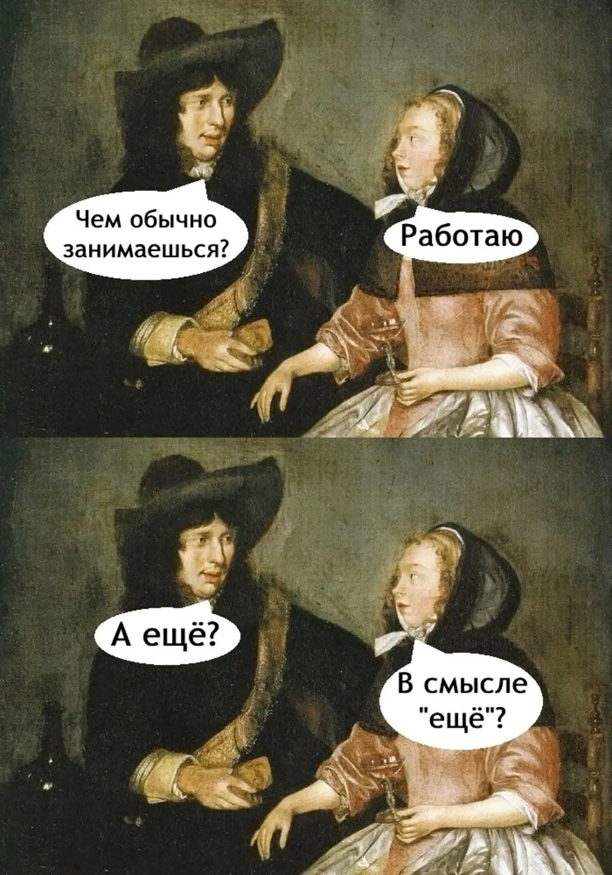 #мыслиавтора