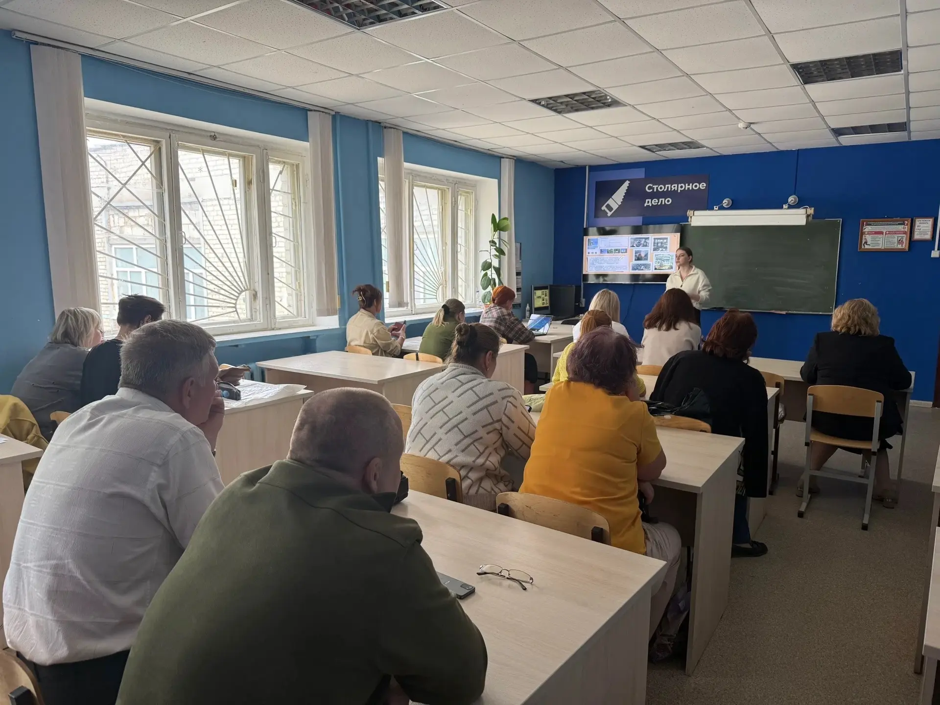 🗓️Сегодня в техникуме прошла беседа для сотрудников и преподавателей на тему "Экстреми...