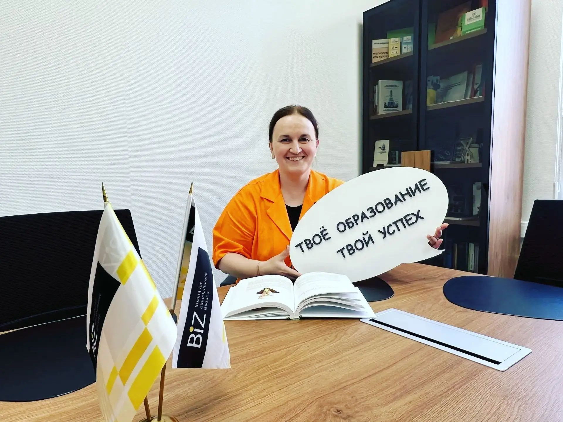✅ В Москве проходила рабочая встреча преподавателей института этнокультурного образован...