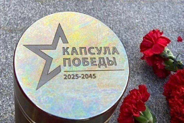 🔹 Поддержим проект Ярославской области!  Всероссийская ассоциация развития местного самоуправления (