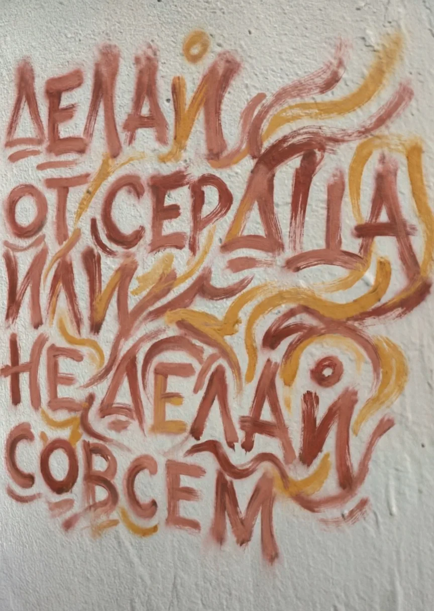 Иногда провожу собеседования с переводчиками. Лингвисты — люди яркие, нестандартные, и ...