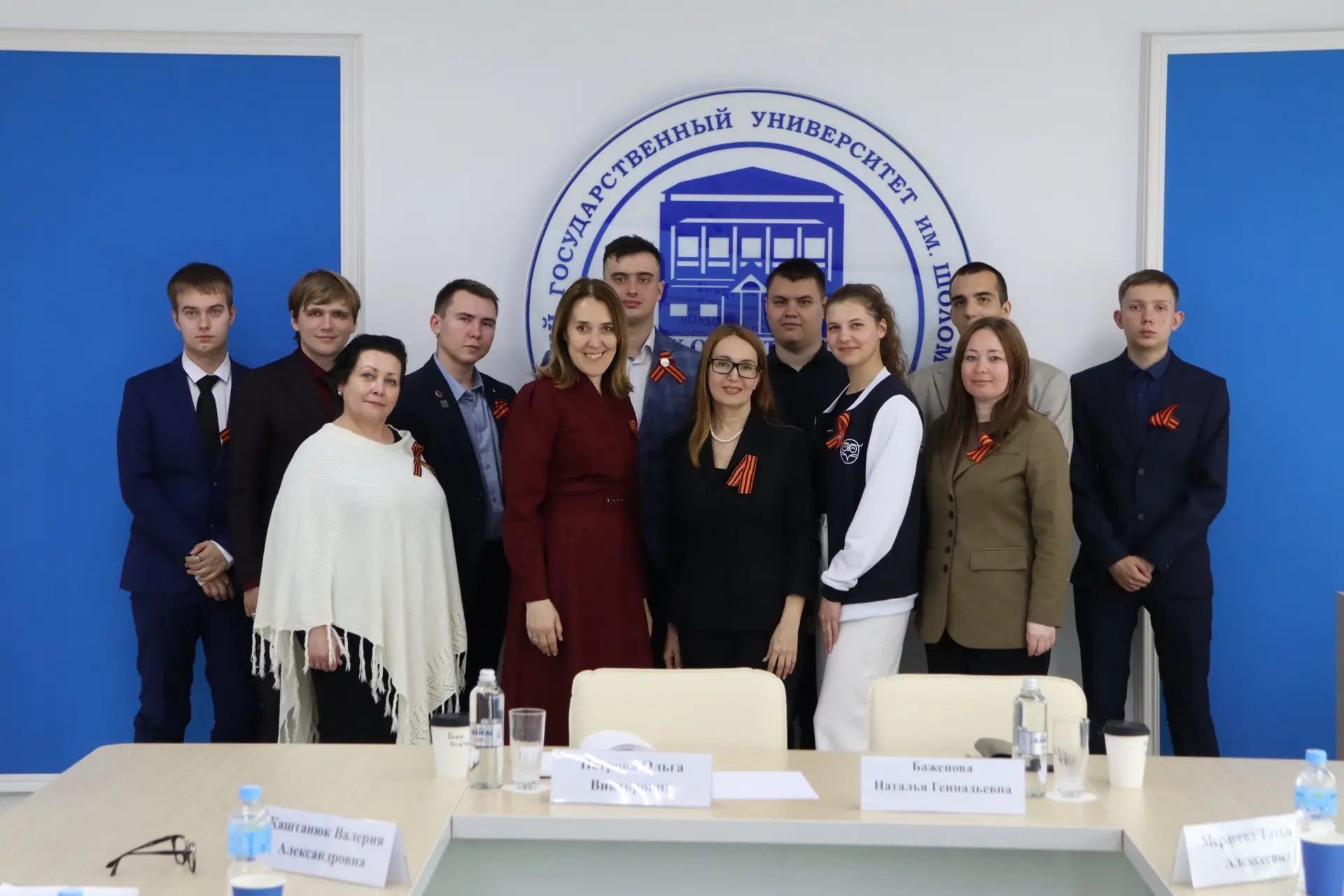 🫂Заместитель министра Минобрнауки РФ Ольга Петрова встретилась с участниками гуманитарных миссий и а