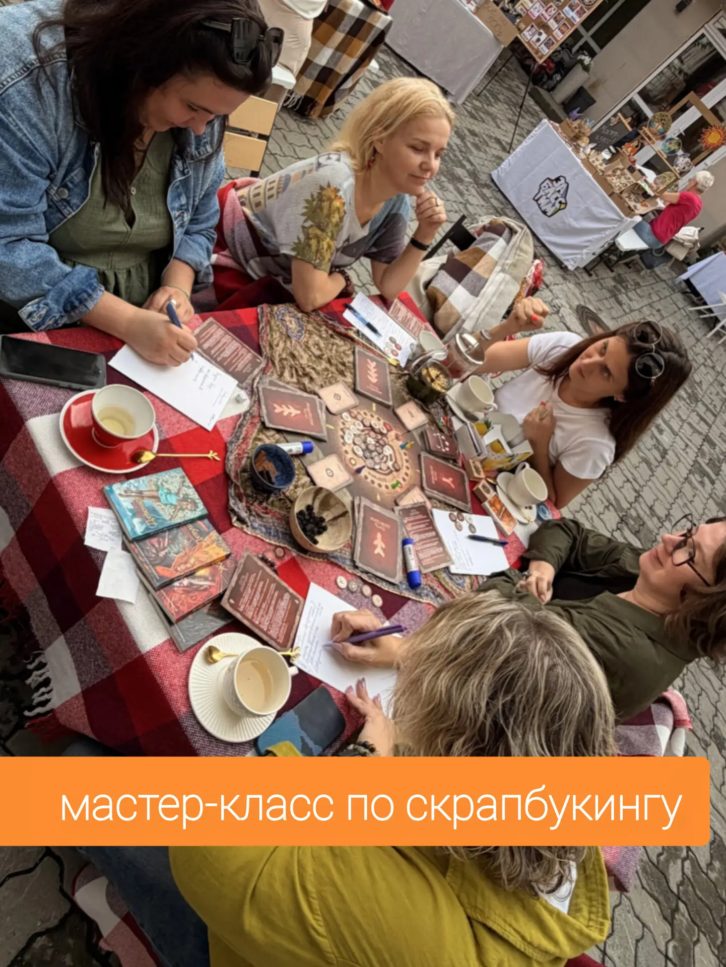 Каждый четверг — Дворовник «Четверговник»!