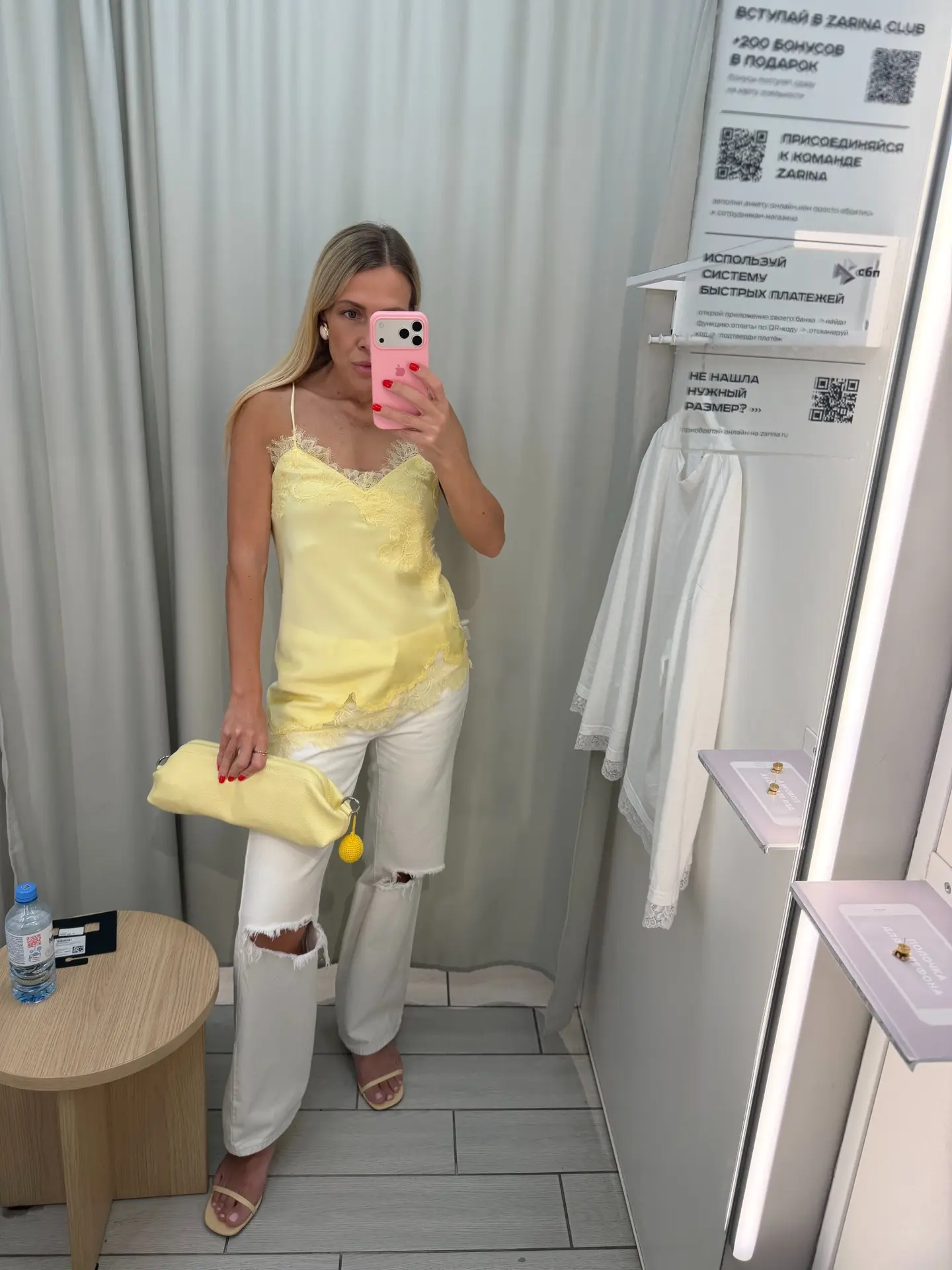 Zarina лимонное настроение 🍋