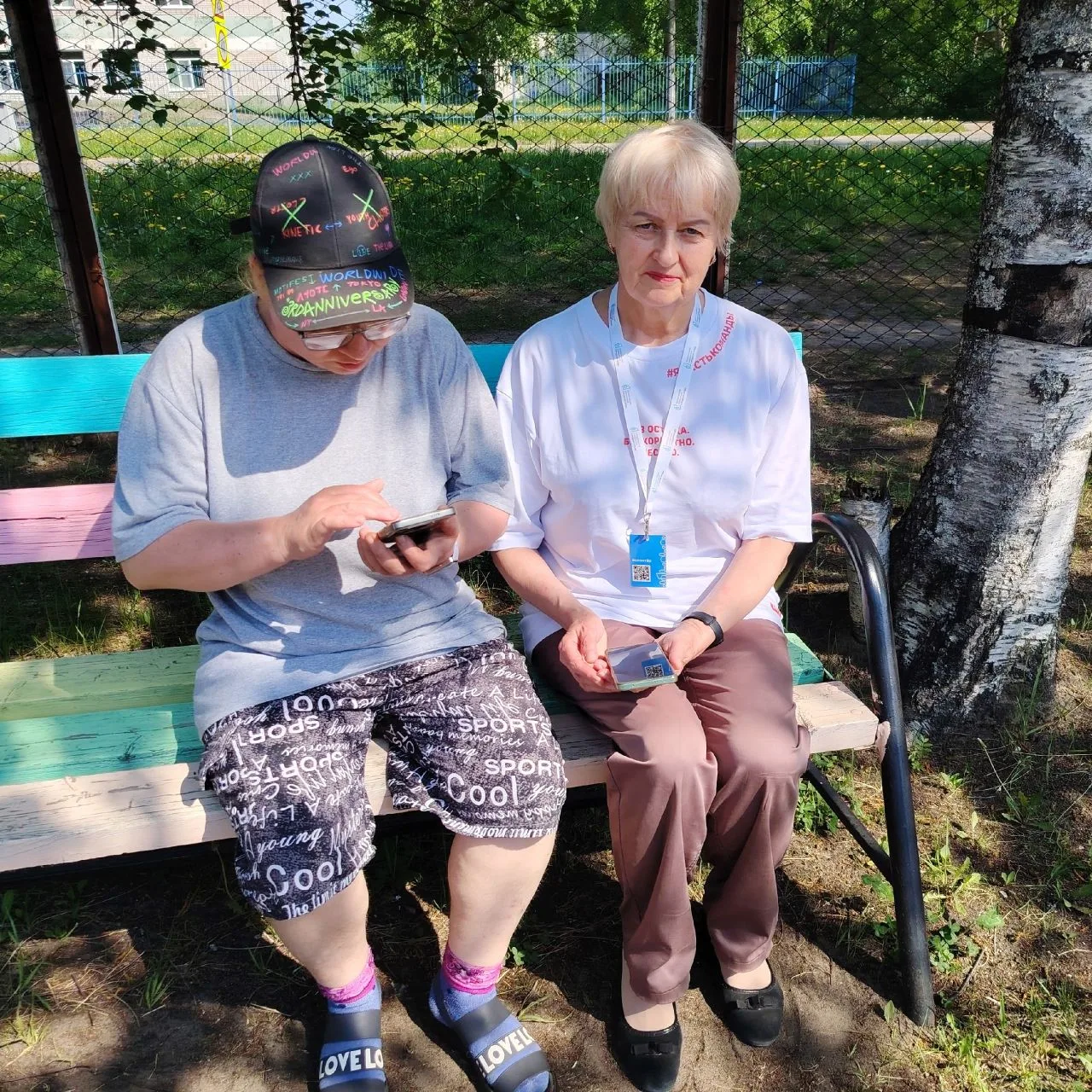 Наш голос за Белкин парк! Отделение Вычегодское делает свой выбор! 🌳