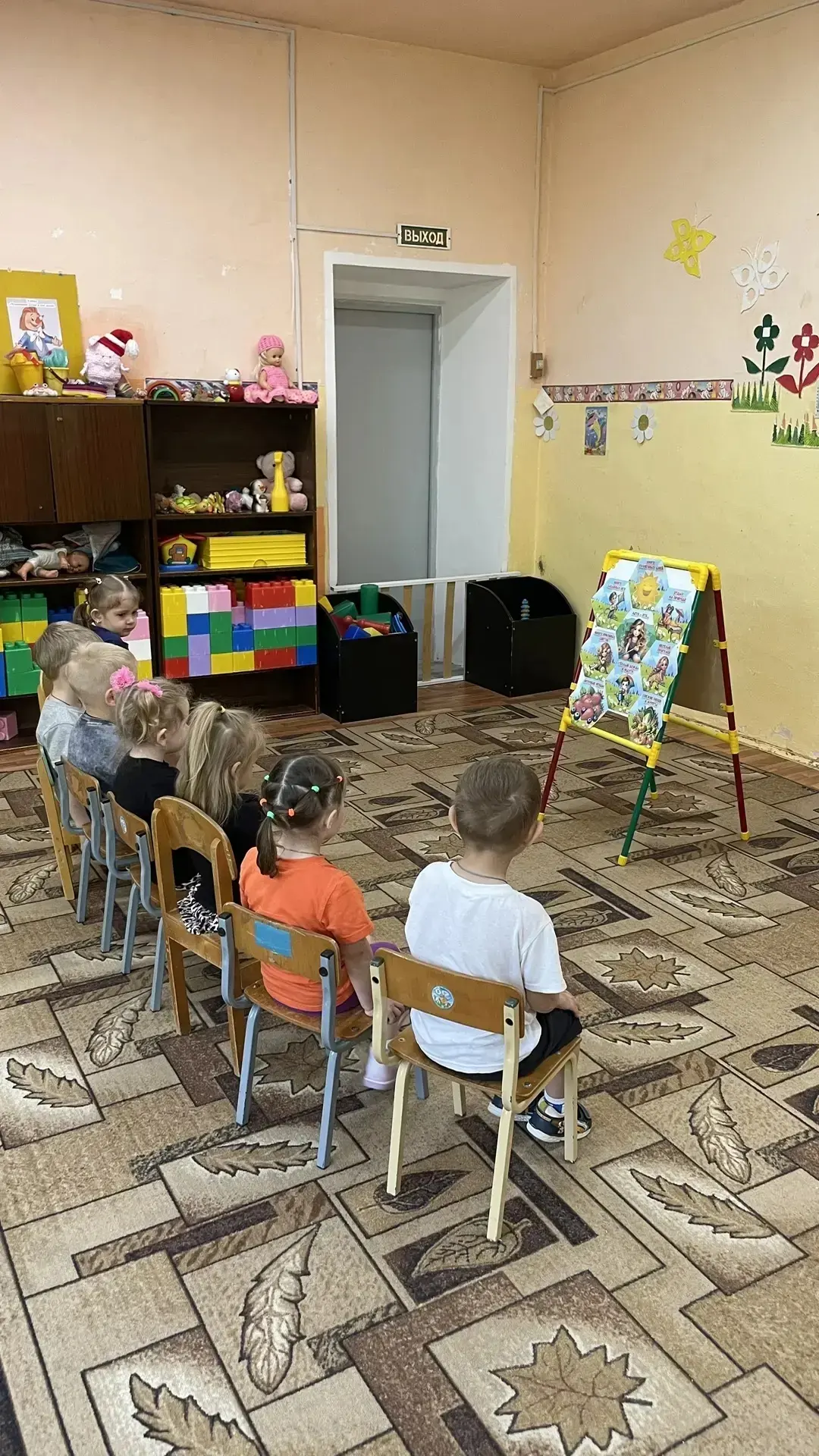 🌻Здравствуй, лето!

☀️На тематическом занятии во II младшей группе "Звёздочки" "Здравствуй, лето!" 