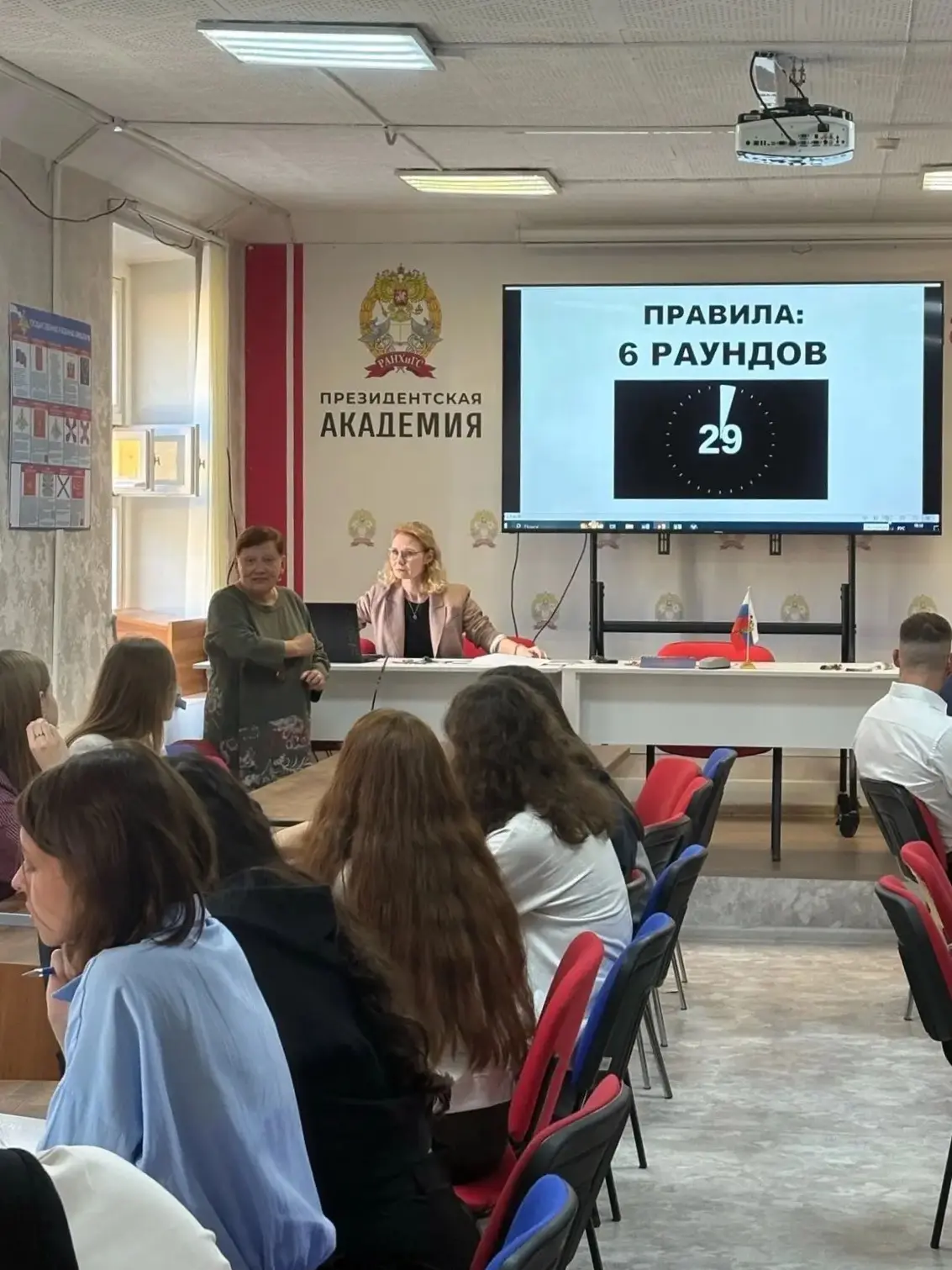 В Пермском филиале прошла интеллектуальная игра ко Дню языков народов России