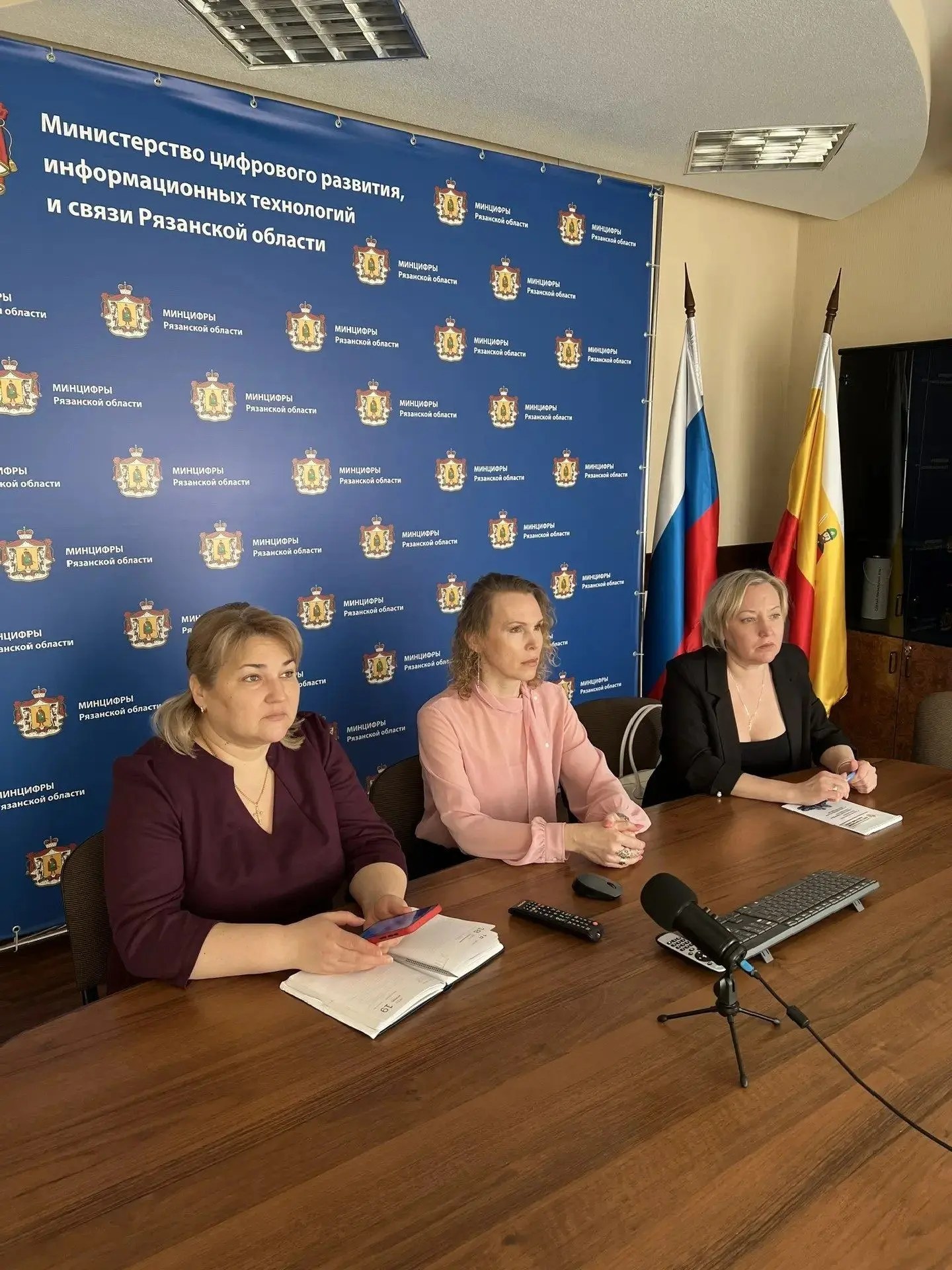 🖥Росреестр провел очередное заседание межведомственной рабочей группы по развитию и об...