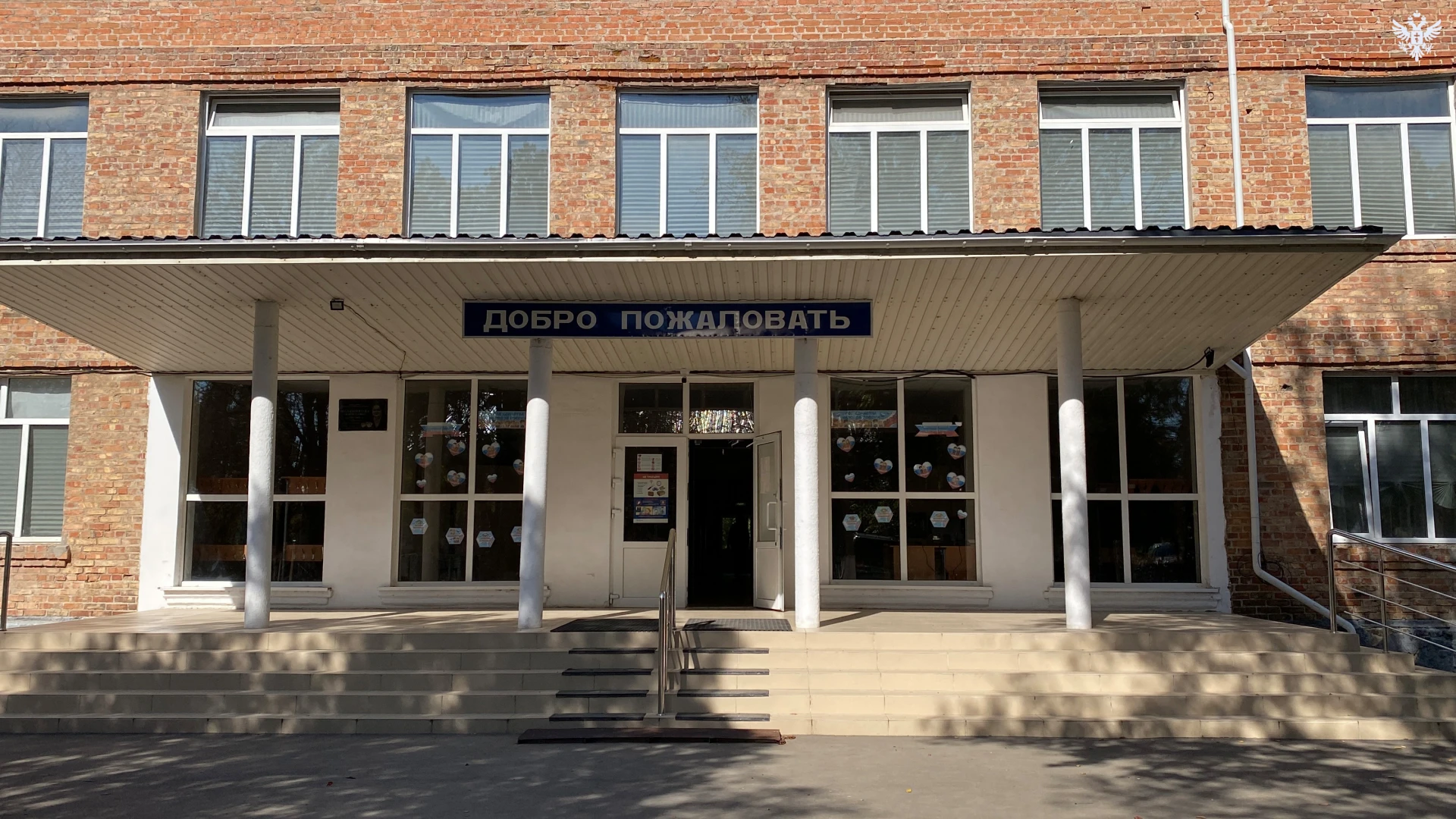 В Генической санаторной школе планируют обновить общежитие на 160 мест