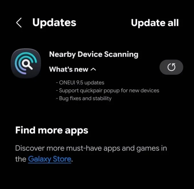 Приложения от Samsung начали поддерживать One UI 9.5