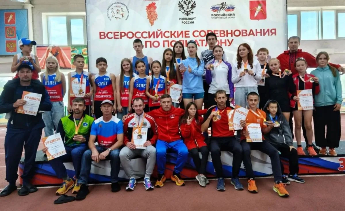 🏆Полиатлонисты из Смоленского района показали высокие результаты