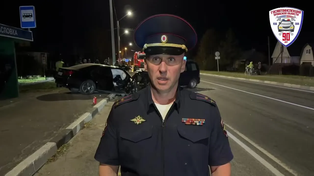 🚨 Смертельное ДТП произошло на федеральной автодороге «Орёл — Брянск — Смоленск — гран...