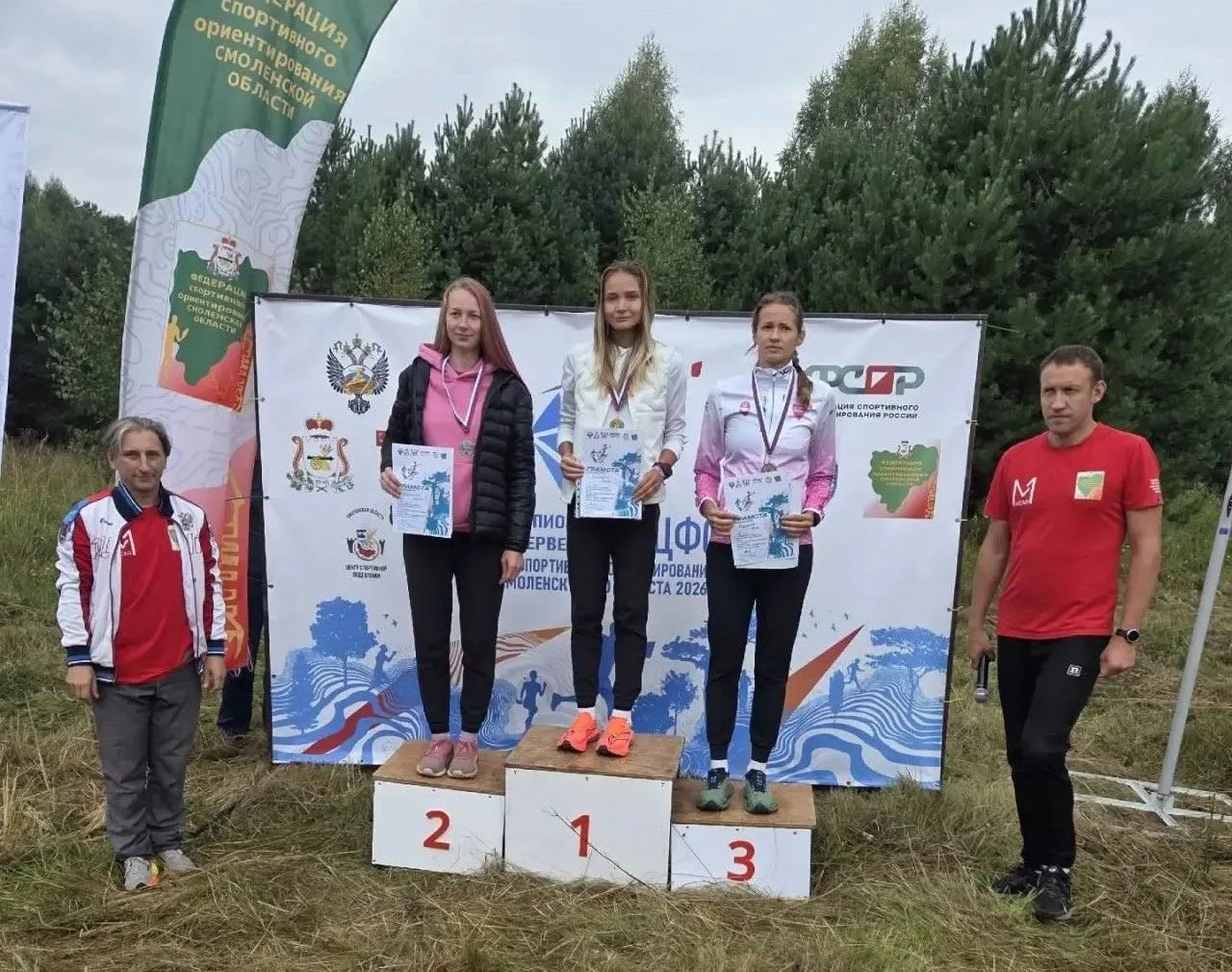 🏆 Три золота для нашей команды!