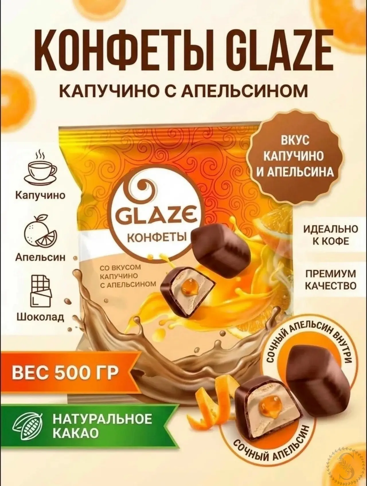https://vk.com/photo-184814919_493512829