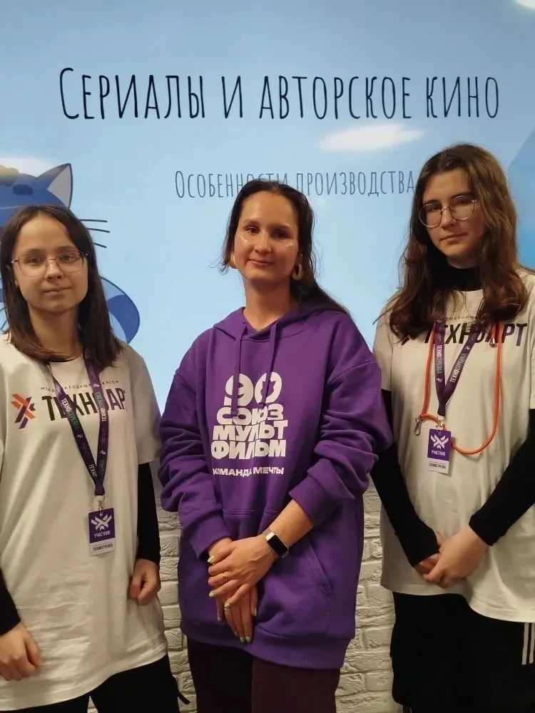 🚀 Прошёл второй день Международного фестиваля «ТехноСтрелка» — и наши команды в самом эпицентре собы