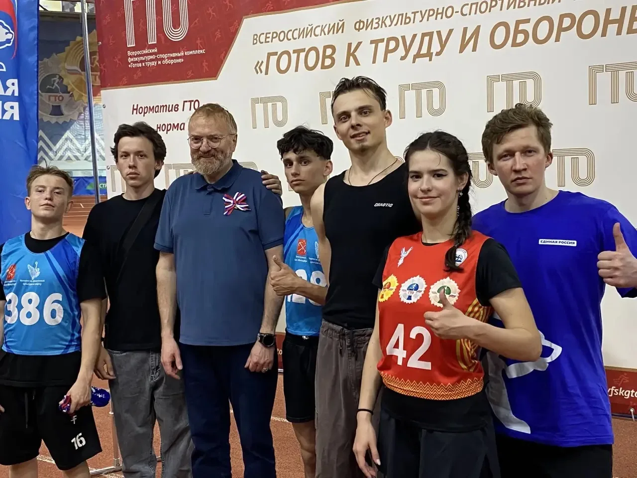 🇷🇺В День России — к новым спортивным вершинам!