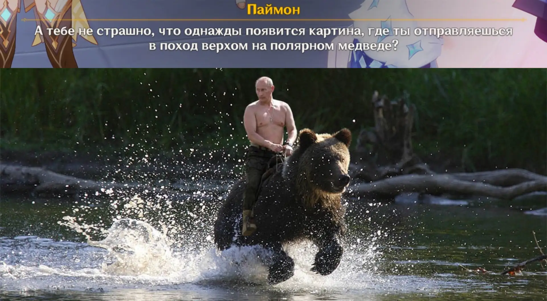 👍 Какой портрет на самом деле хочет получить Царица