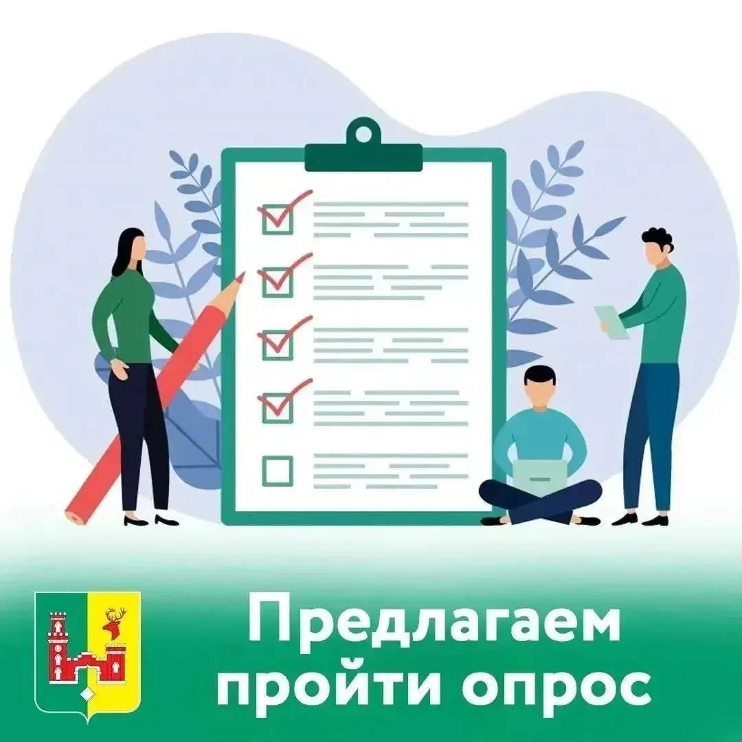 Уважаемые жители Рамонского района!