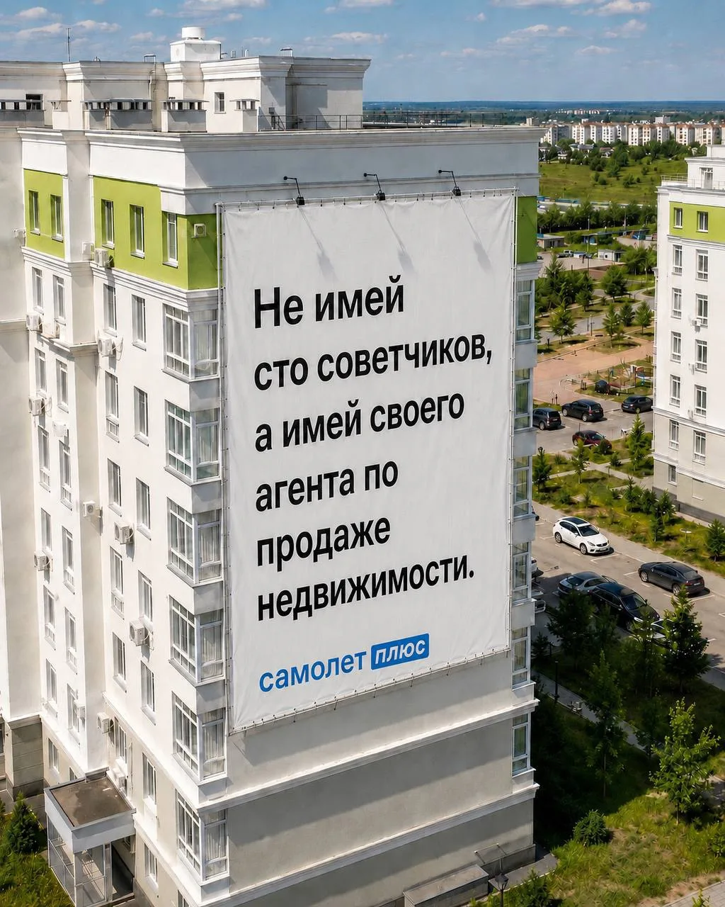 Добавили мотивирующие карточки  со смыслом 🚀🏠