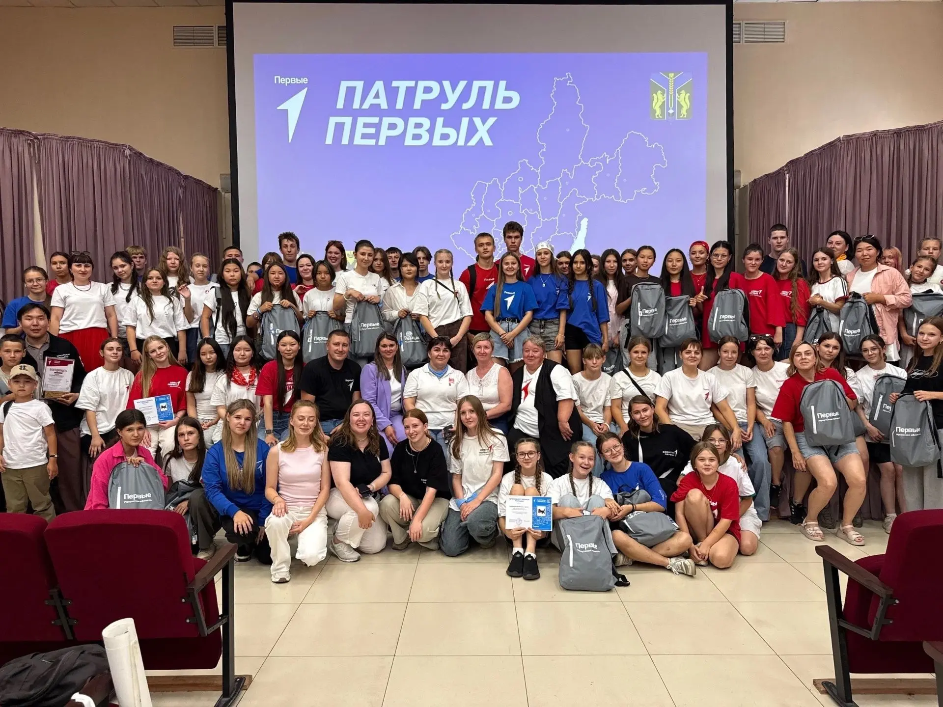 🌟Большие идеи начинаются на Патруле Первых!

25 июля в посёлке Залари прошёл региональный тур «Патр