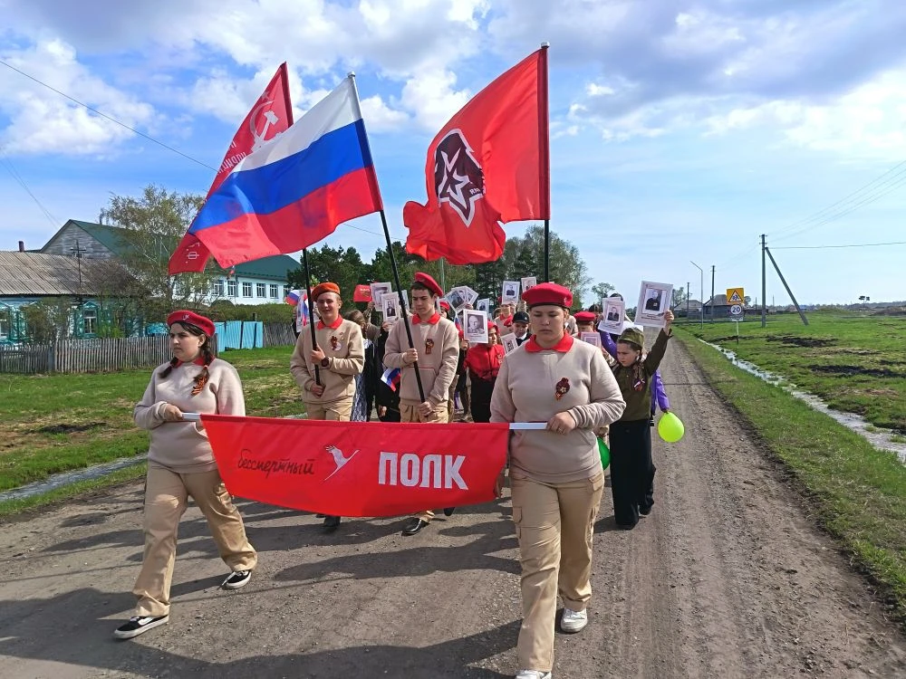 День Победы в нашей школе и селе