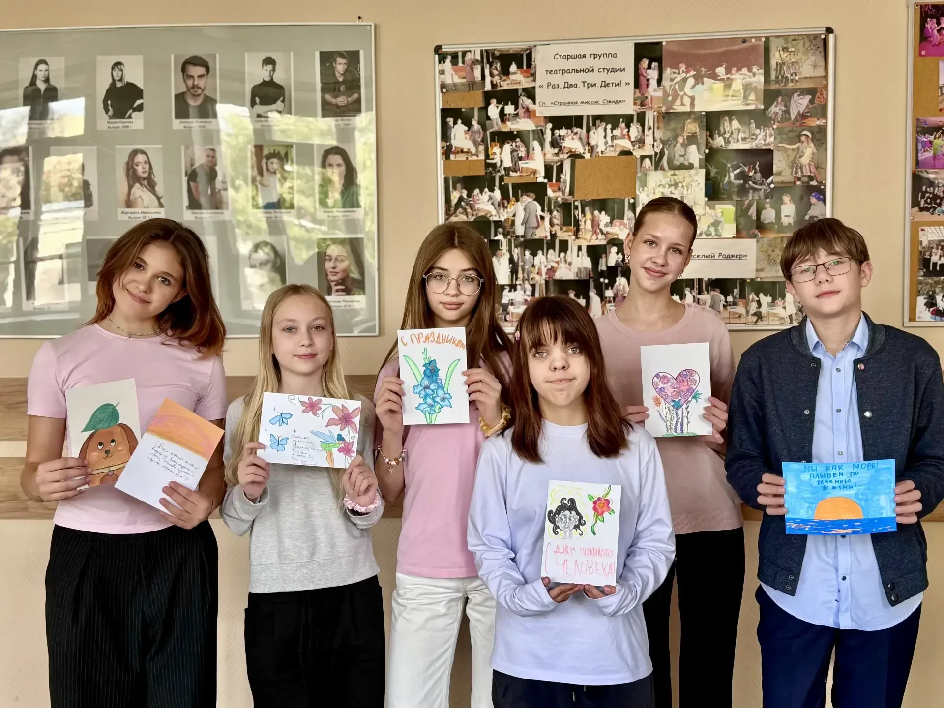 1 октября - Международный день пожилых людей