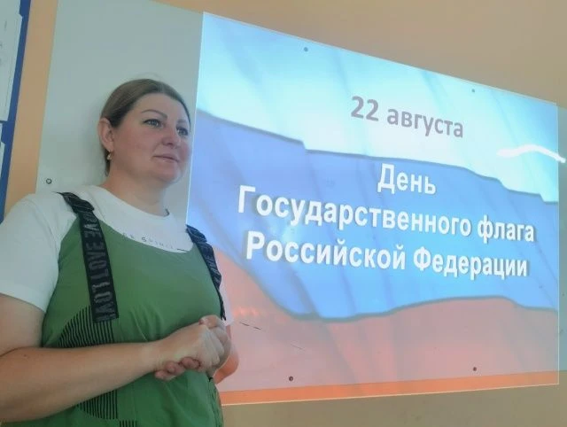 22 августа 2026 года Верхнекубанский культурно-досуговый центр присоединился к празднов...