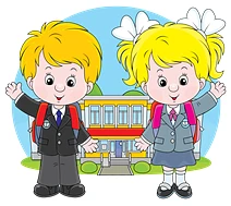 Здравствуйте уважаемые родители. 25.04.2026 г. (в субботу) , в 11:00, в актовом зале Ср...