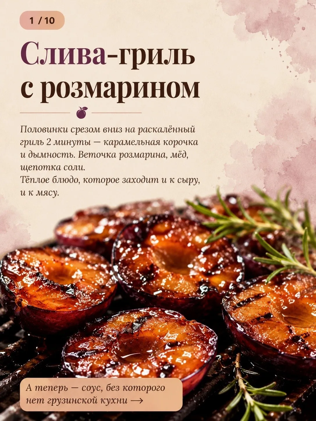Изображение 2 к публикации «Паулова Ольга»