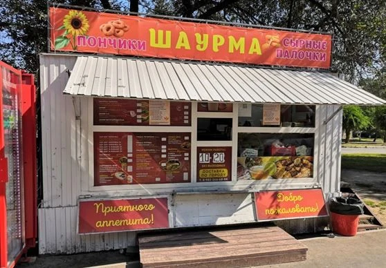 ❗️В Красноярском крае выявлено 219 точек общепита с продукцией без ветеринарных документов