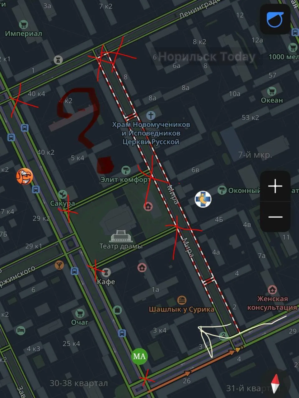 Вопрос про закрытие Ленинского по праздникам. Как попасть на машине на улицу Мира, когд...