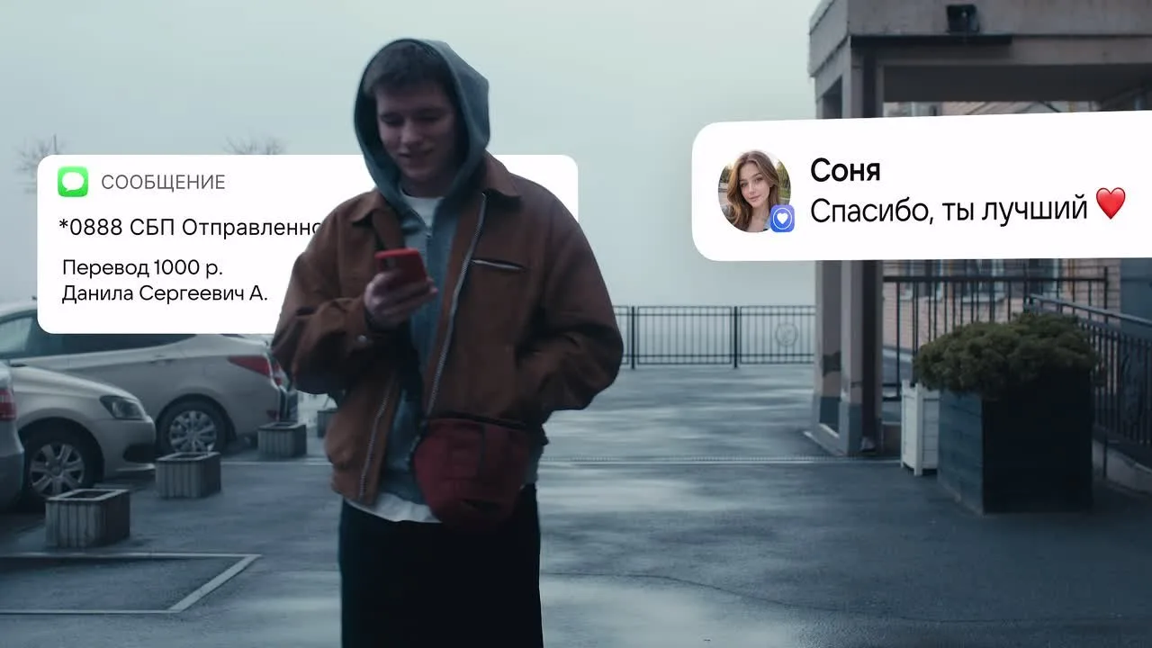 📢 Постоянное давление — главный инструмент вербовки